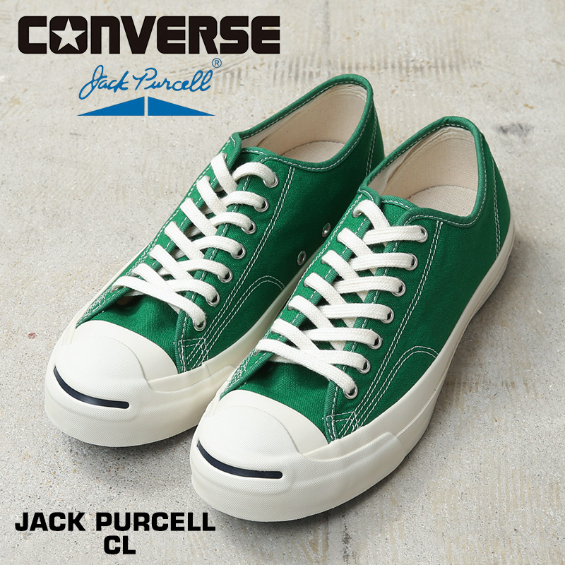 【即日出荷対応】CONVERSE コンバース 33301512 JACK PURCELL CL ジャックパーセル CL キャンバス スニーカー GREEN【キャンペーン対象外】【T】