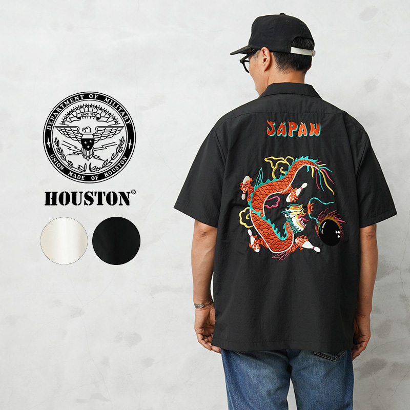 HOUSTON ヒューストン 41319 BOWLING S/S SHIRT ボーリング スカシャツ【R】