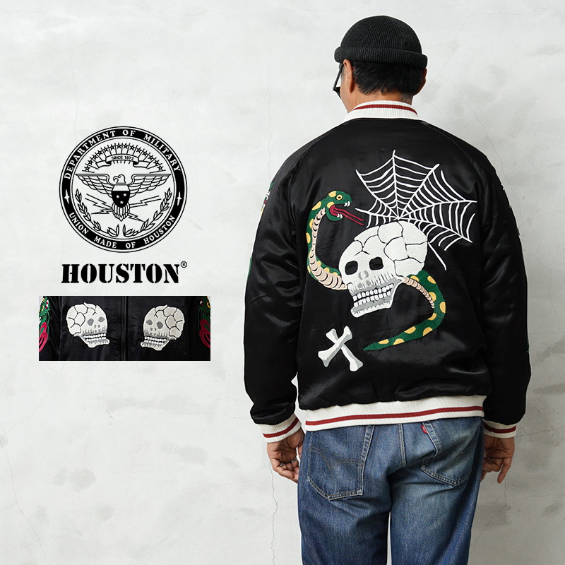HOUSTON ヒューストン 51622 RAYON SOUVENIR JACKET（SKULL）レーヨン スーベニアジャケット【T】