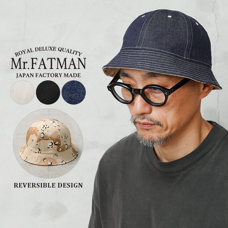 【即日出荷対応】Mr.FATMAN ミスターファットマン 5252004 COTTON REVERSIBLE SAILOR HAT リバーシブル セーラー ハット 日本製【キャンペーン対象外】【T】