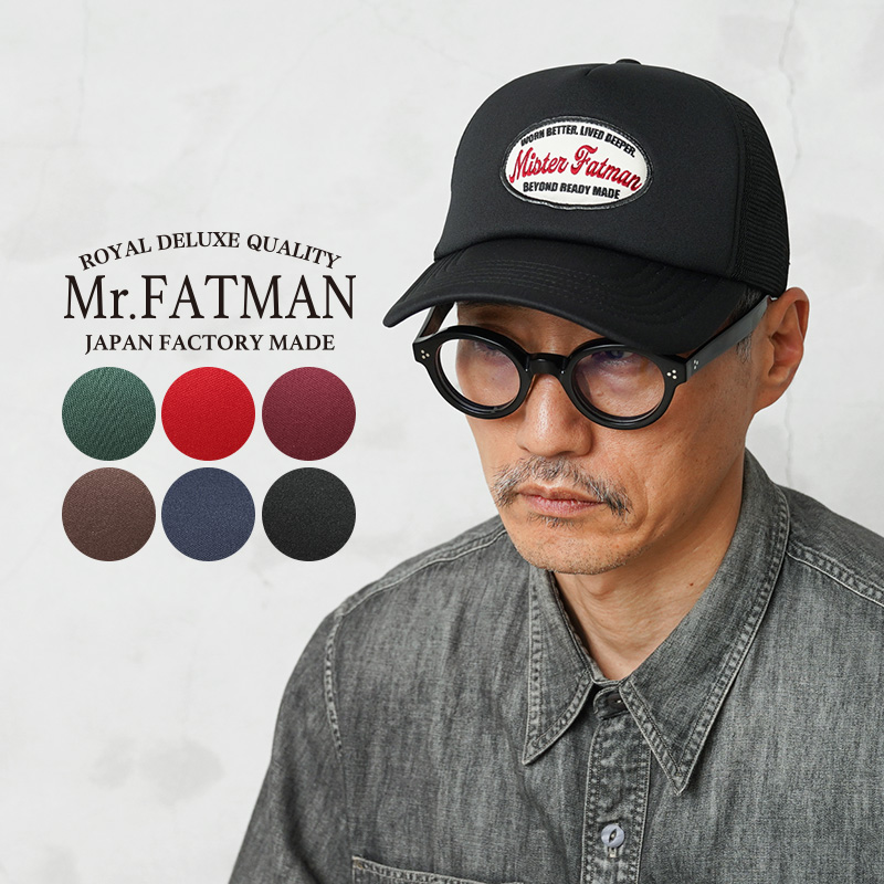 【即日出荷対応】Mr.FATMAN ミスターファットマン 5261012 WAPPEN MESH CAP newhattan メッシュ キャップ【キャンペーン対象外】【T】