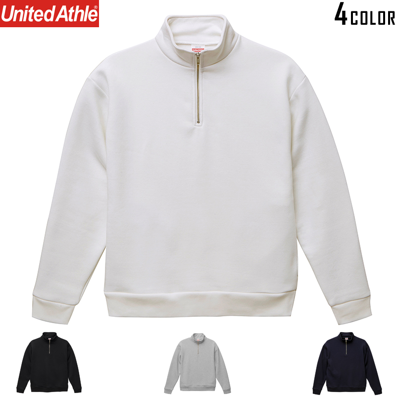 ★カートで割引対象品★【メーカー取次】United Athle ユナイテッドアスレ 10.0オンス T/C ハーフジップ スウェット [5628]【T】