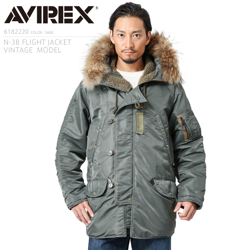 ★ポイント10倍★AVIREX アビレックス 6182220 N-3Bフライトジャケット VINTAGE【7838952011】【7834952027】【キャンペーン対象外】 ミリタリーファッション【T】