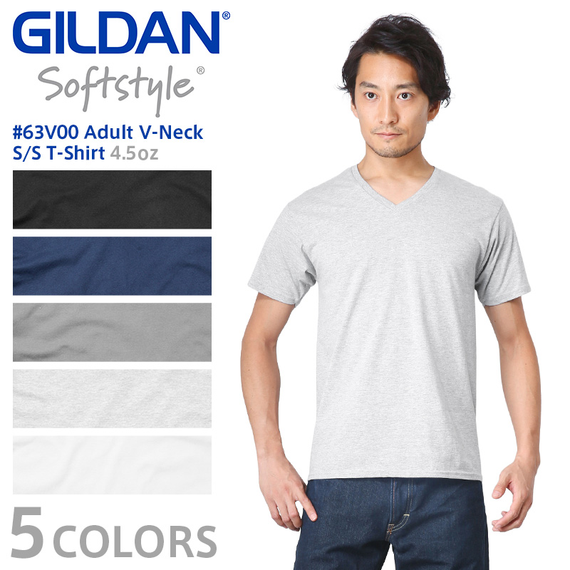 【ネコポス便対応】【メーカー取次】GILDAN ギルダン 63V00 4.5oz アダルト Vネック 半袖Tシャツ Japan Fit【Sx】【T】