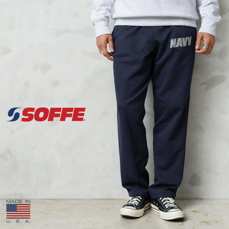 SOFFE ソフィー 6539NX U.S.NAVY OFFICIAL LICENSE トレーニング スウェットパンツ MADE IN USA【キャンペーン対象外】【I】