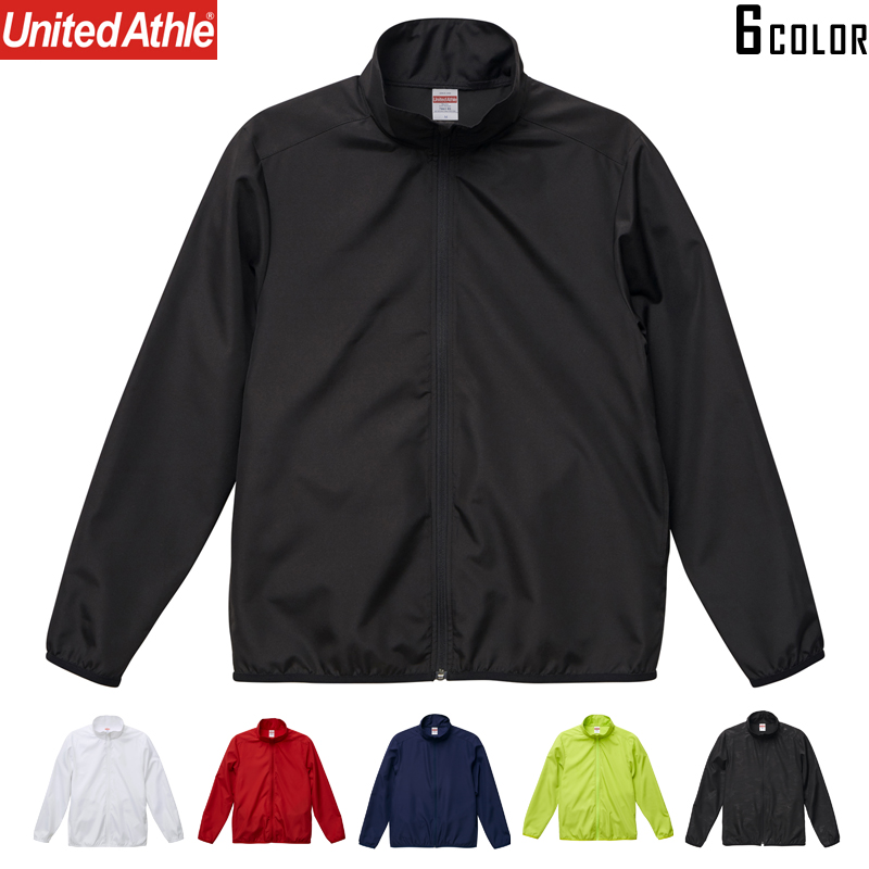 ★カートで割引対象品★【メーカー取次】 United Athle ユナイテッドアスレ マイクロリップストップ イベント ブルゾン（一重） [7061]【T】