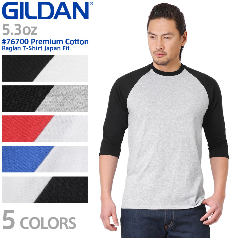 【メーカー取次】 GILDAN ギルダン 76700 Premium Cotton 5.3oz アダルト ラグラン Tシャツ Japan Fit【Sx】【T】