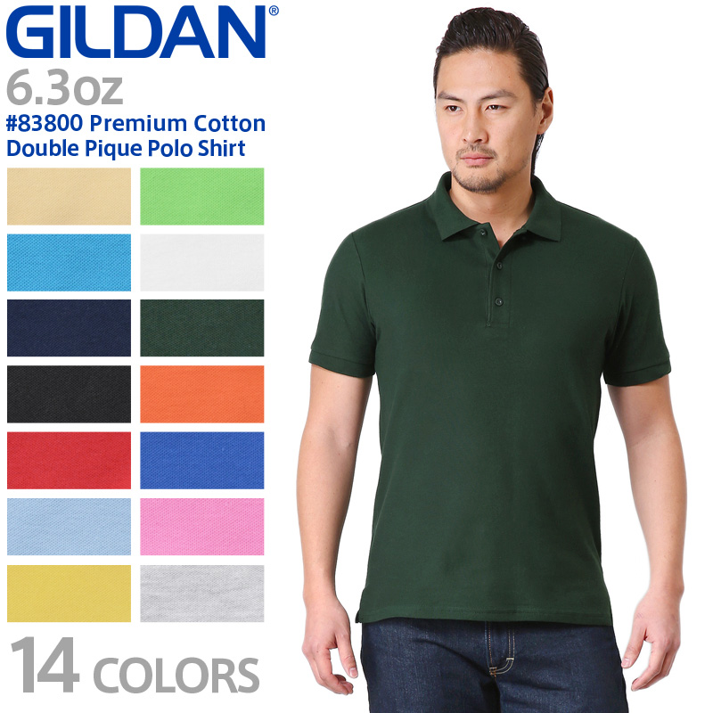 ☆大幅割引中！クリアランスバーゲン☆GILDAN ギルダン 83800 Premium Cotton 6.3oz アダルト ダブル ピケ ポロシャツ Japan Fit【Sx】【T】