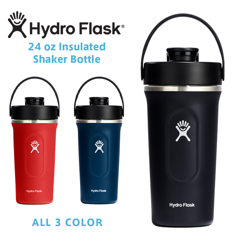 ★カートで割引対象品★ポイント2倍！HydroFlask ハイドロフラスク 890170 24oz Insulated シェイカーボトル / 保温ボトル【Sx】【T】