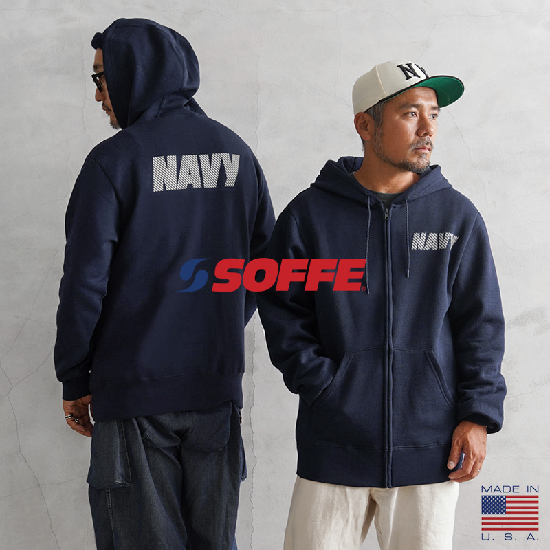 ★カートで割引対象品★【即日出荷対応】SOFFE ソフィー 9477NX OFFICIAL U.S.NAVY UNIFORM フィジカル トレーニング スウェット ジップ フーディ MADE IN USA / フルジップパーカー【T】