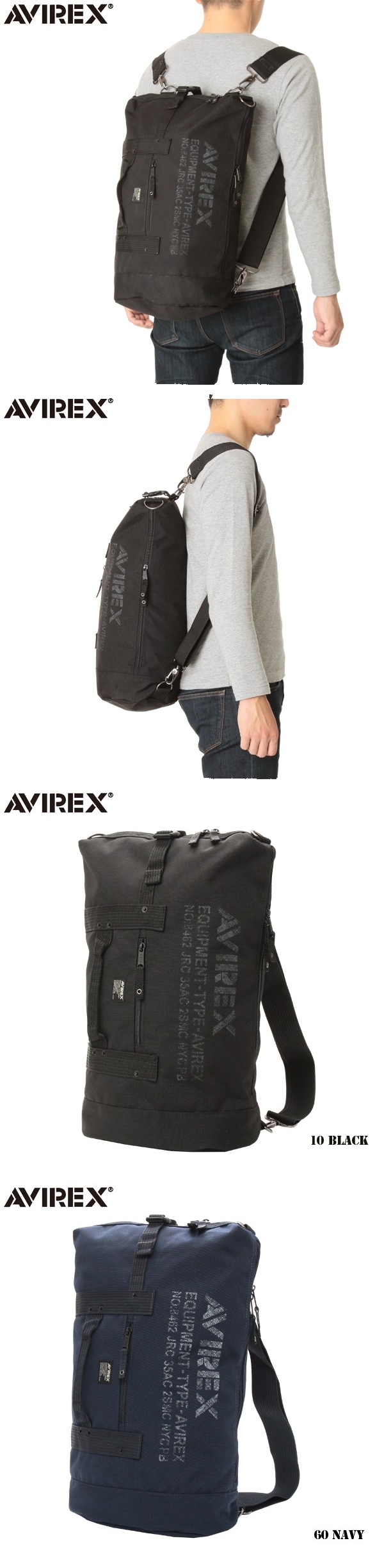 ミリタリーブーツ　ミリタリー　ミリタリーショップ　軍　AVIREX