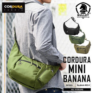 ★カートで割引対象品★【即日出荷対応】BALLISTICS バリスティクス BULLET バレット ショルダーバッグ コーデュラ ミニバナナ BAA-9034 3色【T】
