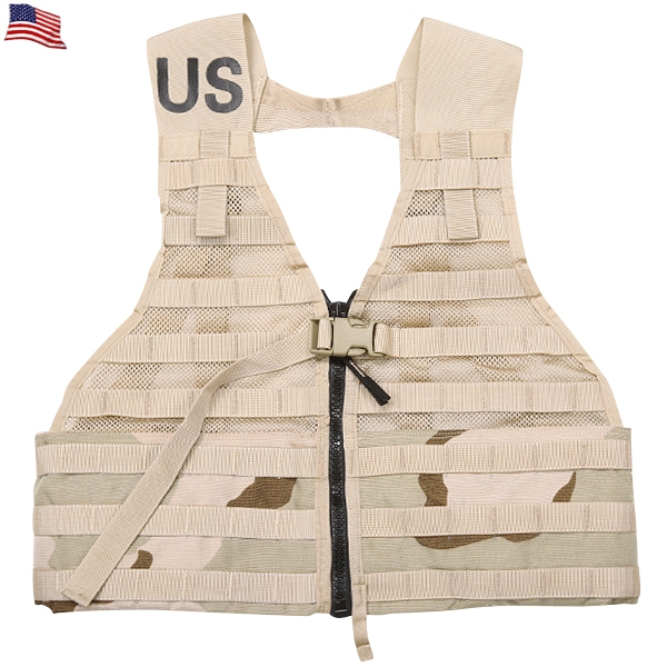実物 新品 米軍 MOLLE II ロードベアリングベスト 3カラーデザート 米軍放出品 ミリタリーファッション 軍服【キャンペーン対象外】【I】