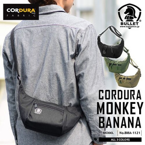 ★カートで割引対象品★【即日出荷対応】BALLISTICS バリスティクス BULLET バレット ショルダーバッグ コーデュラ モンキーバナナ BMA-1121 3色【T】