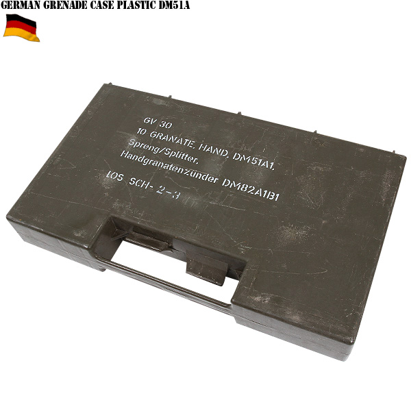 実物 ドイツ軍グレネードケース DM51A インテリア ボックス【キャンペーン対象外】【I】ミリタリー
