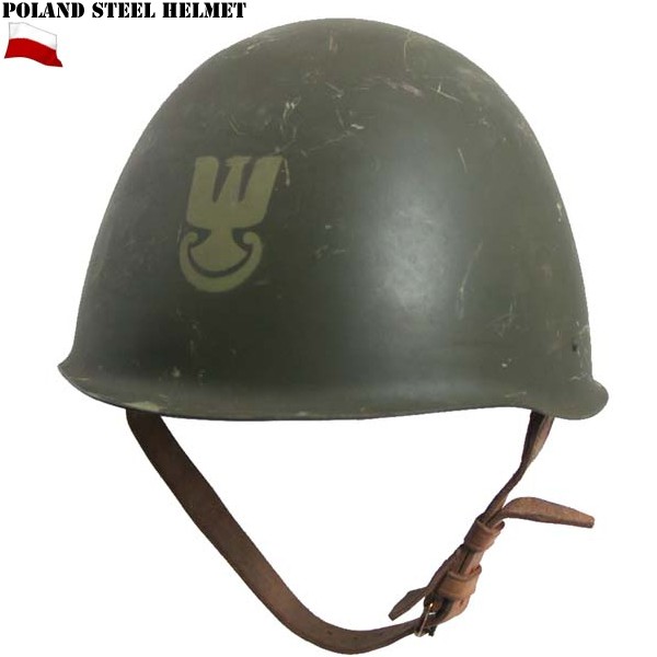 実物 ポーランド軍 スチールヘルメット【キャンペーン対象外】【T】ミリタリー
