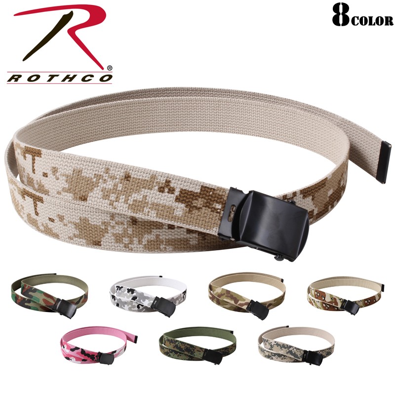 ★カートで割引対象品★ROTHCO ロスコ リバーシブル迷彩 WEBベルト 8色【T】