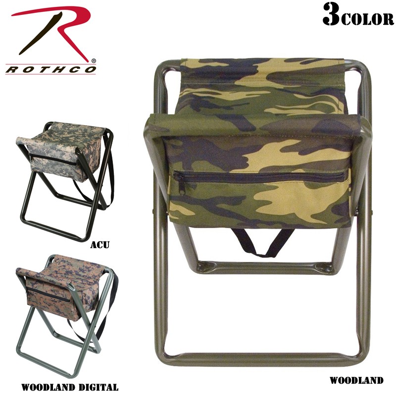 ★カートで割引対象品★ROTHCO ロスコ Deluxe Camo Stool（ポーチ付）【T】
