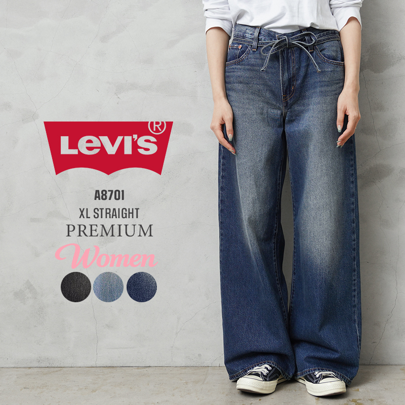 Levi’s リーバイス A8701 PREMIUM XL STRAIGHT バギー ワイドストレート デニムパンツ【キャンペーン対象外】【T】