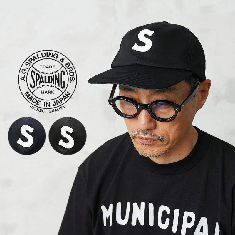 【即日出荷対応】A.G.SPALDING&BROS エージースポルディング&ブロス SPL-AGS-261019 ベースボールキャップ 日本製【キャンペーン対象外】【T】