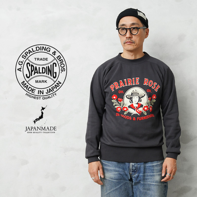 【即日出荷対応】A.G.SPALDING&BROS エージースポルディング&ブロス SPL-AGS-261016 カラーフロッキープリント スウェット シャツ 日本製【キャンペーン対象外】【T】