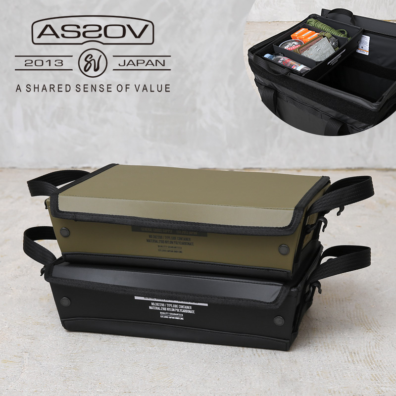 AS2OV アッソブ 152201 NYLON POLYCA FOLDING TRAY 折り畳みトレー【キャンペーン対象外】【T】