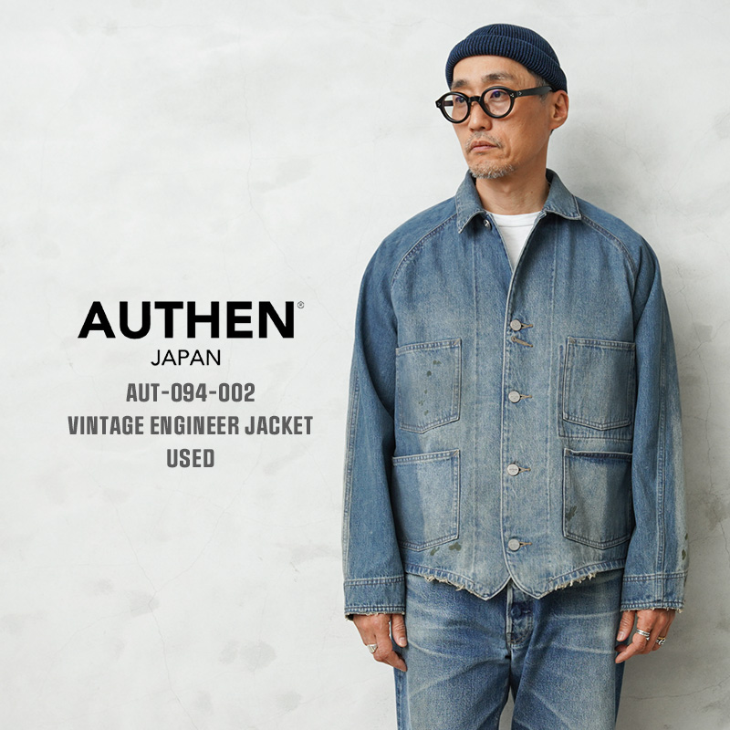 【即日出荷対応】AUTHEN オーセン AUT-094-002 VINTAGE ENGINEER JACKET デニム ジャケット USED 日本製