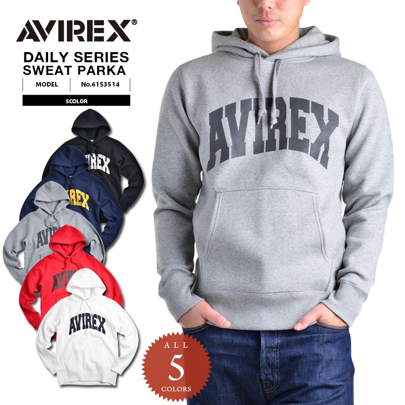 ポイント10倍☆AVIREX アビレックス デイリーウェア 6153514 ロゴ スウェットパーカ アヴィレックス【キャンペーン対象外】【T】