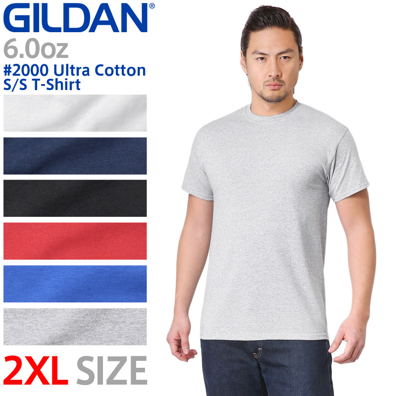 【メーカー取次】 GILDAN ギルダン 2000 Ultra Cotton 6.0oz S/S アダルト Tシャツ【キャンペーン対象外】【T】