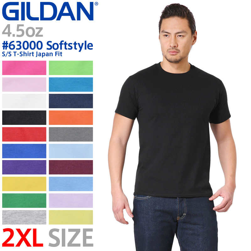 【メーカー取次】 GILDAN ギルダン 63000 Softstyle 4.5oz S/S アダルトTシャツ Japan Fit【キャンペーン対象外】【T】