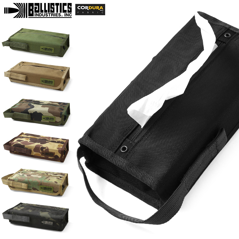 ★カートで割引対象品★【即日出荷対応】【ネコポス便対応】BALLISTICS バリスティクス TISSUE CASE ティッシュケース BSA-1420【T】