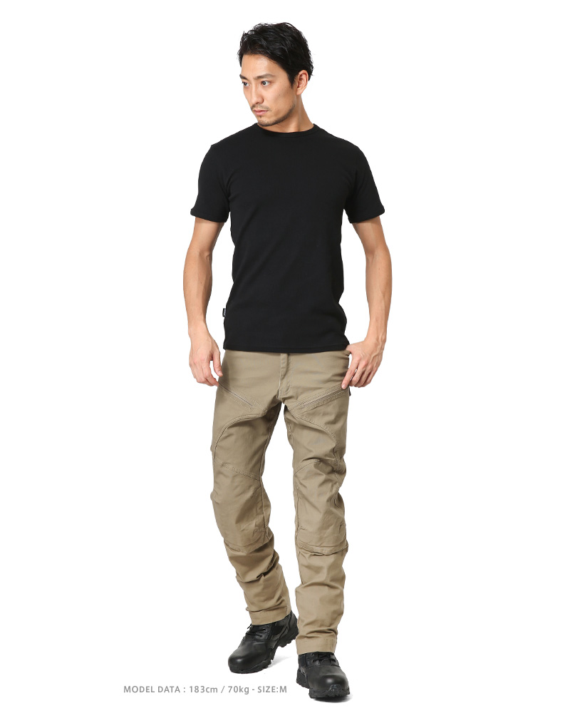 MAGFORCE マグフォース C-2003 Cakewalk3 Tactical Pants ケーク