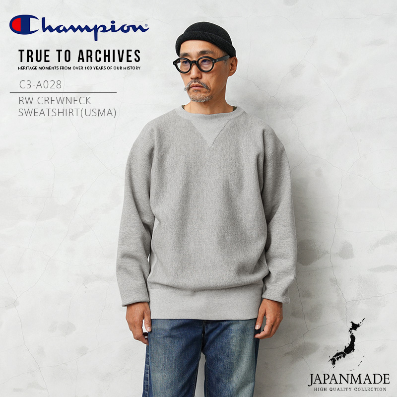 【即日出荷対応】Champion チャンピオン C3-A028 USMA リバースウィーブ クルーネック スウェットシャツ 日本製【キャンペーン対象外】【T】