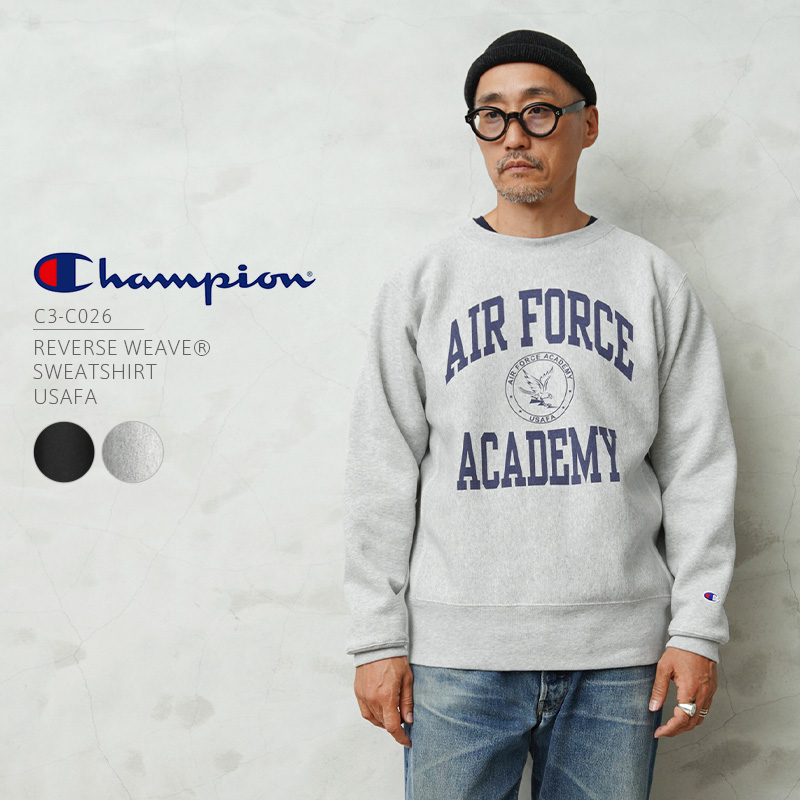 ☆大幅割引中☆【即日出荷対応】Champion チャンピオン C3-C026 REVERSE WEAVE スウェット シャツ USAFA【Sx】【T】