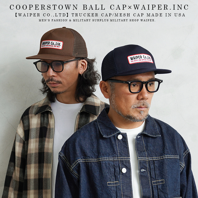 【即日出荷対応】COOPERSTOWN BALL CAP クーパーズタウン ボール キャップ WAIPER別注 【WAIPER co.,ltd】TRUCKER CAP（メッシュキャップ） MADE IN USA【キャンペーン対象外】【T】
