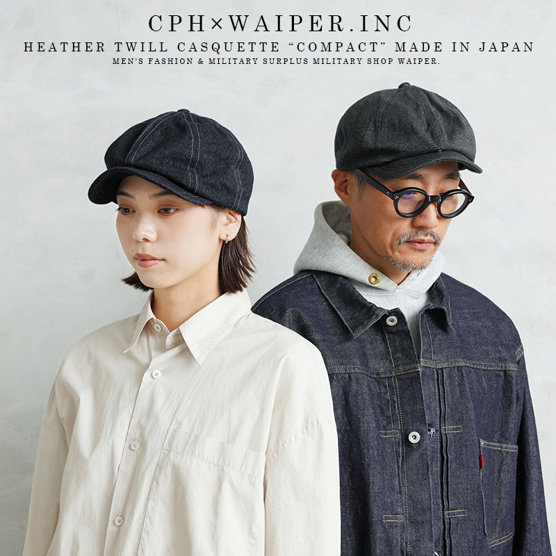 CPH シーピーエイチ WAIPER別注 510HTW HEATHER TWILL ヘザーツイルキャスケット “COMPACT” 日本製【キャンペーン対象外】【T】