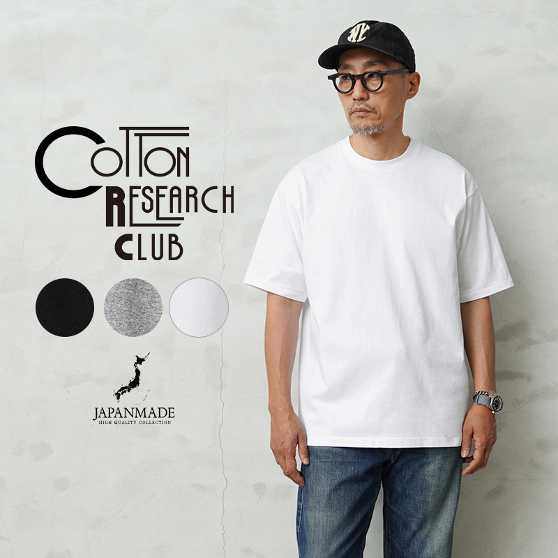【即日出荷対応】COTTON RESEARCH CLUB コットンリサーチクラブ JPC-002 S/S Tubular Tシャツ 日本製【キャンペーン対象外】【T】