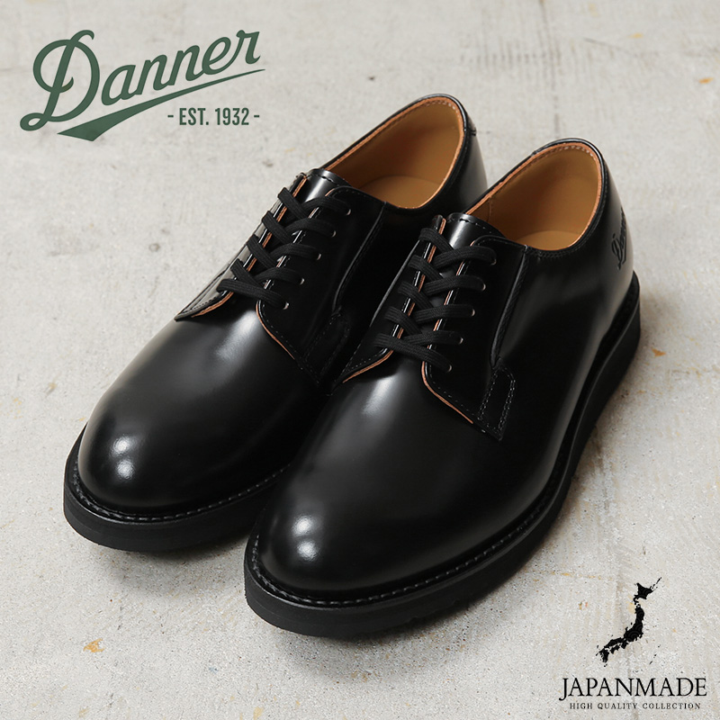 【即日出荷対応】Danner ダナー D214300 POSTMAN SHOES ポストマンシューズ / レザーシューズ 日本製【キャンペーン対象外】【T】