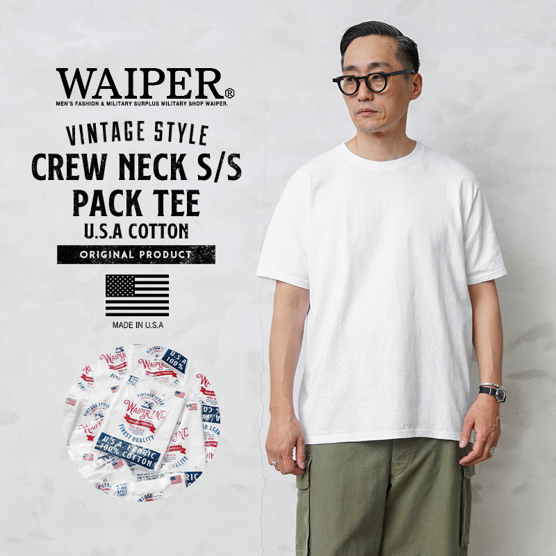 【即日出荷対応】WAIPER.inc S/S クルーネック パックTシャツ MADE IN USA【T】【キャンペーン対象外】