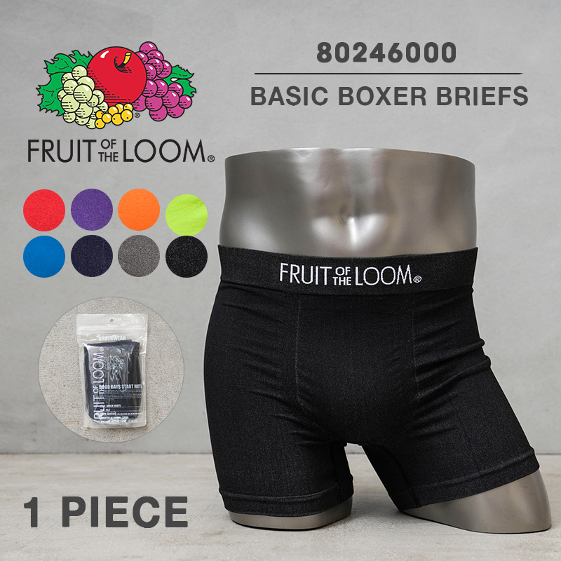 ★カートで割引対象品★【即日出荷対応】FRUIT OF THE LOOM フルーツオブザルーム 80246000 ベーシック ボクサー ブリーフ【T】