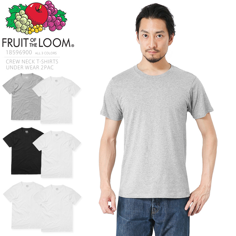 ★カートで割引対象品★【即日出荷対応】FRUIT OF THE LOOM フルーツオブザルーム 18596900 クルーネック パックTシャツ アンダーウェア 2パック【T】