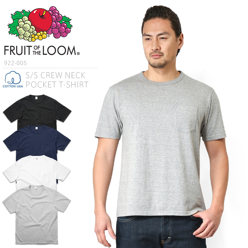 ★カートで割引対象品★【即日出荷対応】【ネコポス便対応】FRUIT OF THE LOOM フルーツオブザルーム 922-005 S/S クルーネック ポケットTシャツ【022-005】【T】