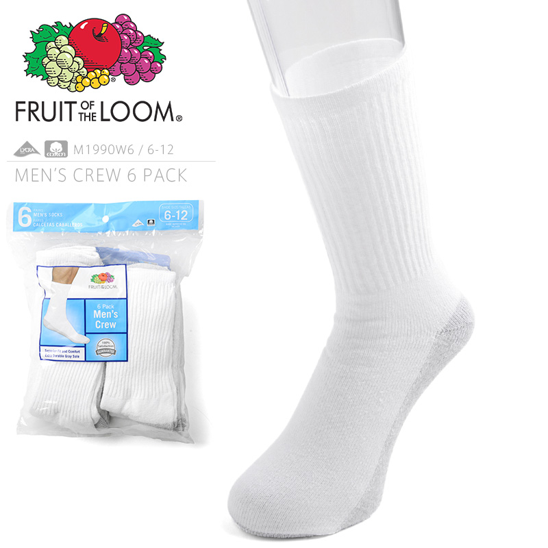 ★カートで割引対象品★【即日出荷対応】FRUIT OF THE LOOM フルーツオブザルーム M1990W6 Men's Crew クルーソックス 6足セット【M7110W6】【T】