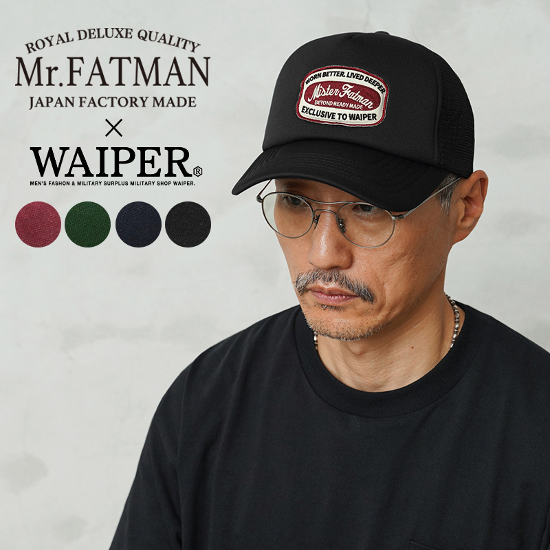Mr.FATMAN ミスターファットマン WAIPER別注 5262008 トラッカーメッシュキャップ【キャンペーン対象外】【T】