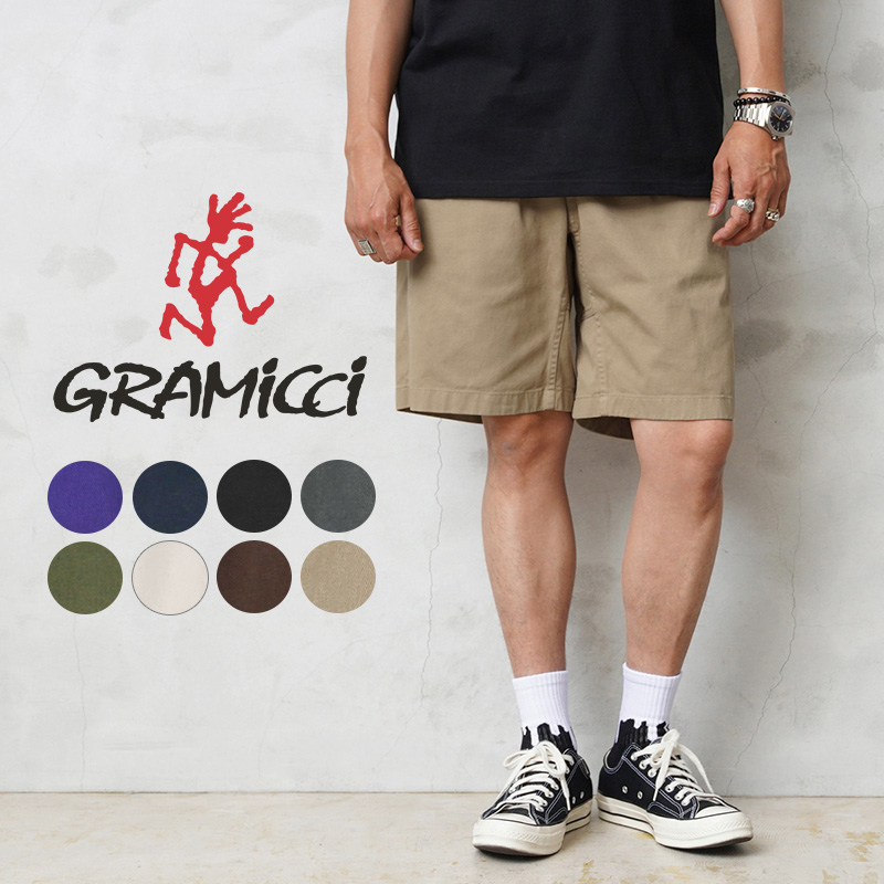 【即日出荷対応】Gramicci グラミチ G101-OGT オーガニックコットン G-SHORT Gショーツ【キャンペーン対象外】【T】