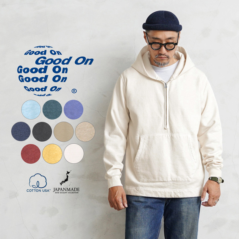 【即日出荷対応】Good On グッドオン GOBW-1610 L/S Rough 1/2ジップ プルオーバー フードスウェットシャツ 日本製【Sx】【T】