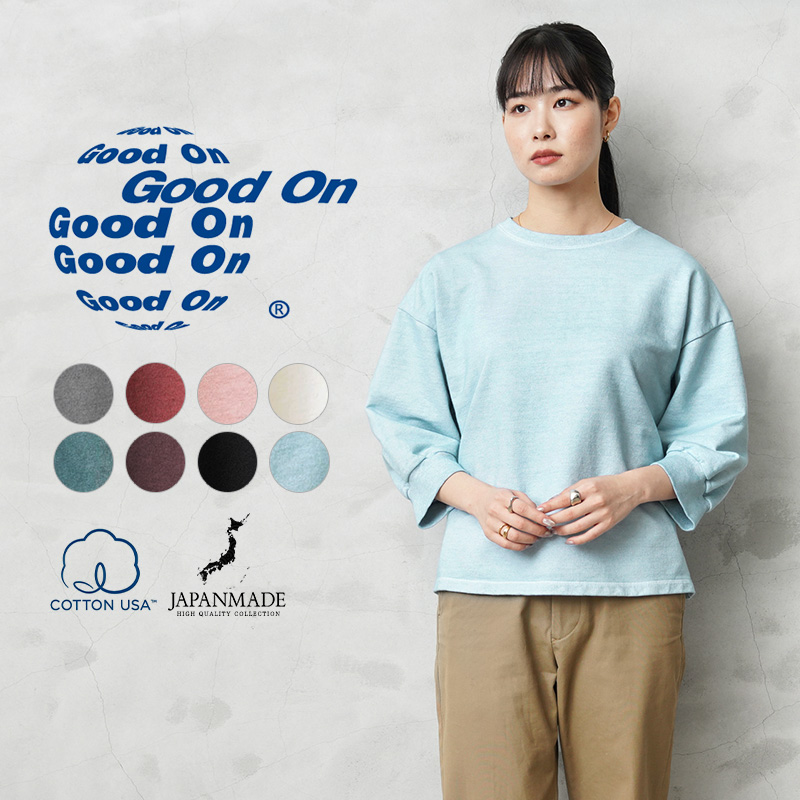 Good On グッドオン GOBW-2209 リラックススウェット 7分袖 レディース 日本製【Sx】【T】