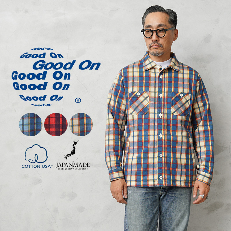 Good On グッドオン GOBW-2407 フランネルチェック スウェットシャツ ジャケット 日本製【Sx】【T】