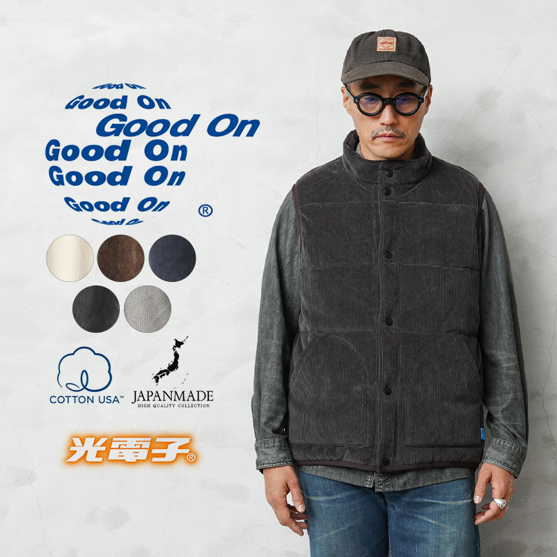 【即日出荷対応】Good On グッドオン GOBW2503 ニット コーデュロイ × 光電子 ポカポカベスト 日本製【Sx】【T】