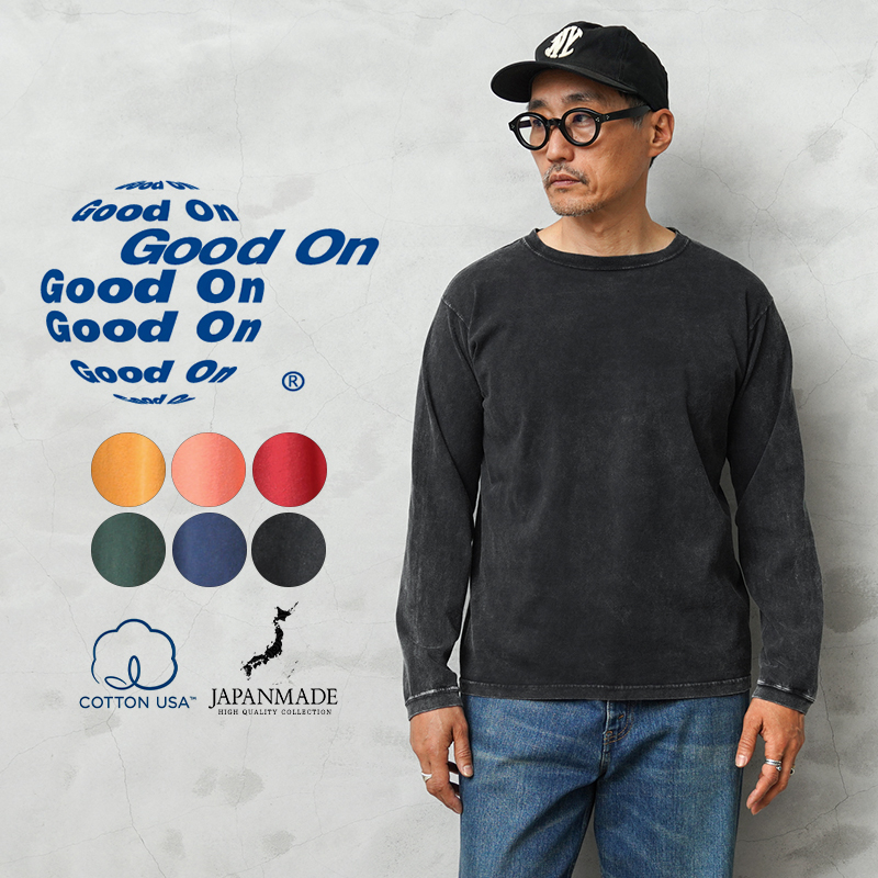 【即日出荷対応】Good On グッドオン GOLS-802VD ロングスリーブ クルー Ｔシャツ VINTAGE DYE 日本製【Sx】【T】